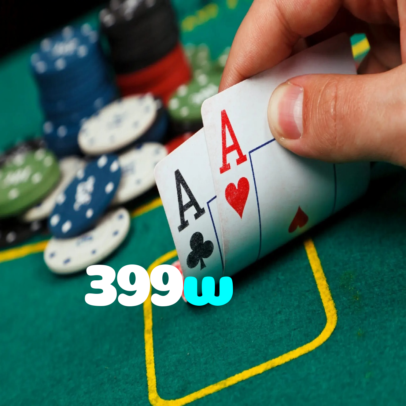 399w