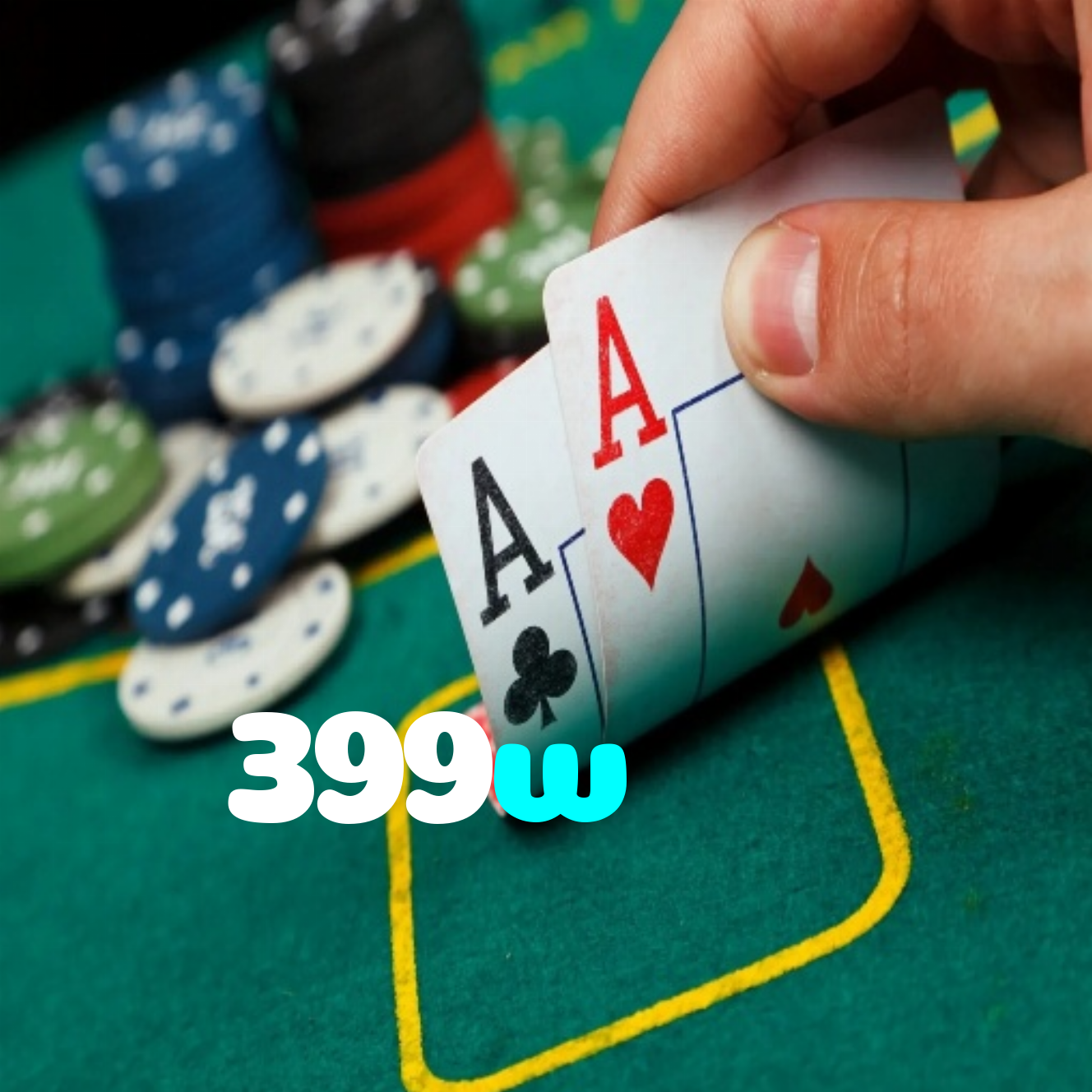 399w