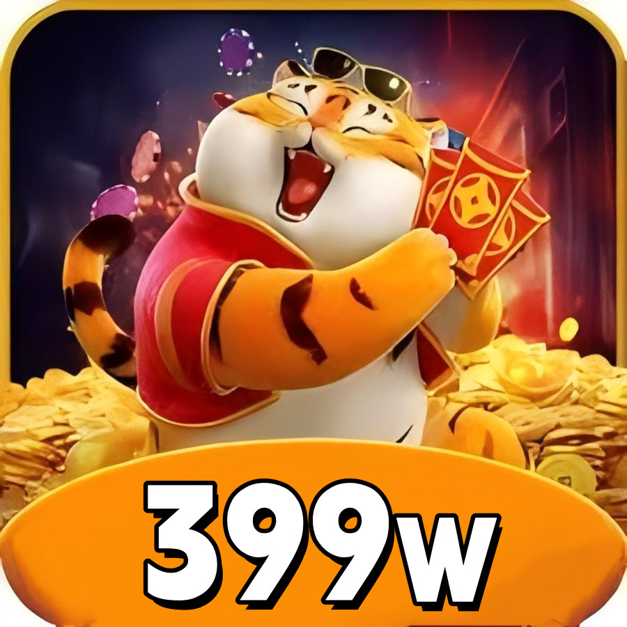 399w